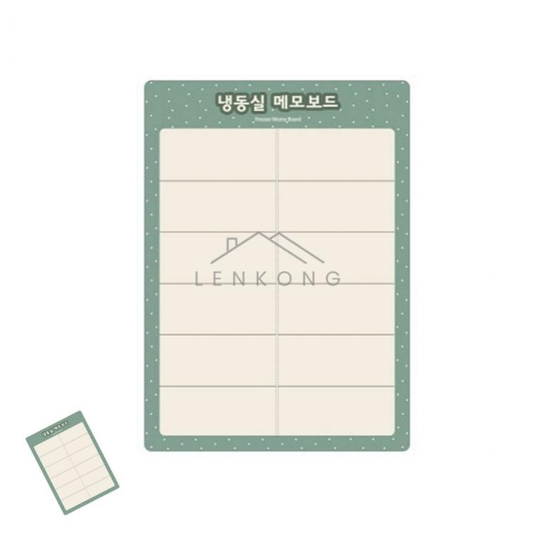 메모보드A4 메모보드판 칠판보드 냉장고메모시트 냉장고화이트보드 화이트보드판