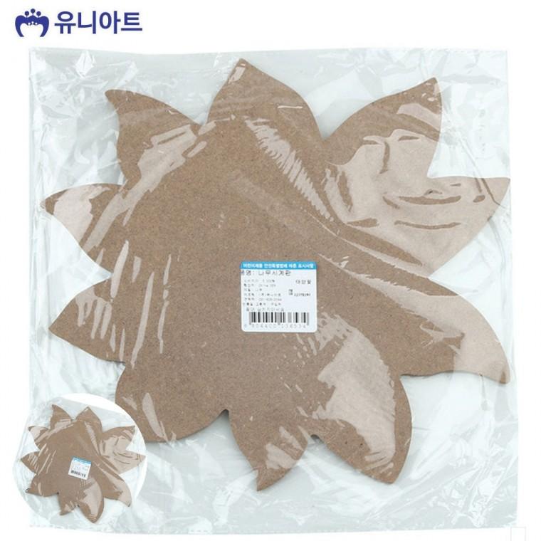 나무판 우드판 벽시계재료판 시계만들기판 나무시계판 시계재료 나무 시계판 태양꽃