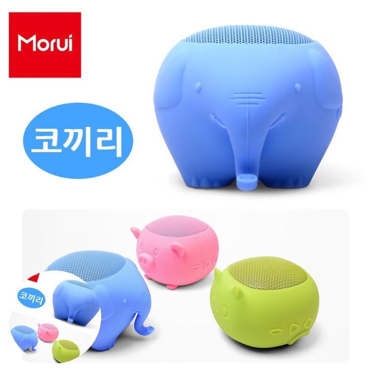 휴대폰스피커 인테리어스피커 선물용스피커 블루투스스피커 휴대용스피커 무선 블루투스 스피커 코끼리