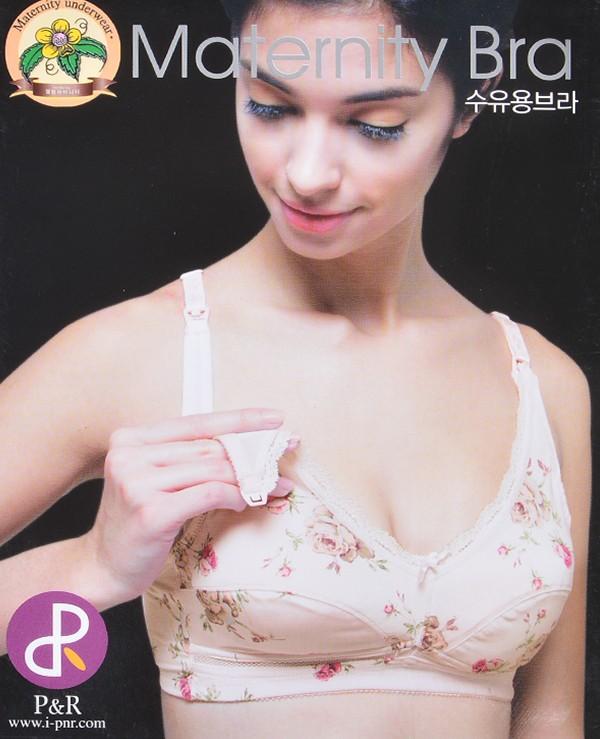 노와이어 B컵 브라 빅사이즈수유브라 수유속옷
