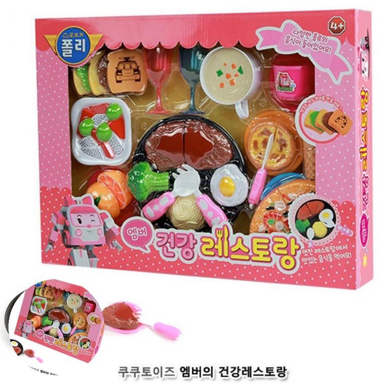 요리놀이 아동놀이완구 아동소꿉놀이 아기소꿉놀이 키친놀이 엠버의 건강레스토랑