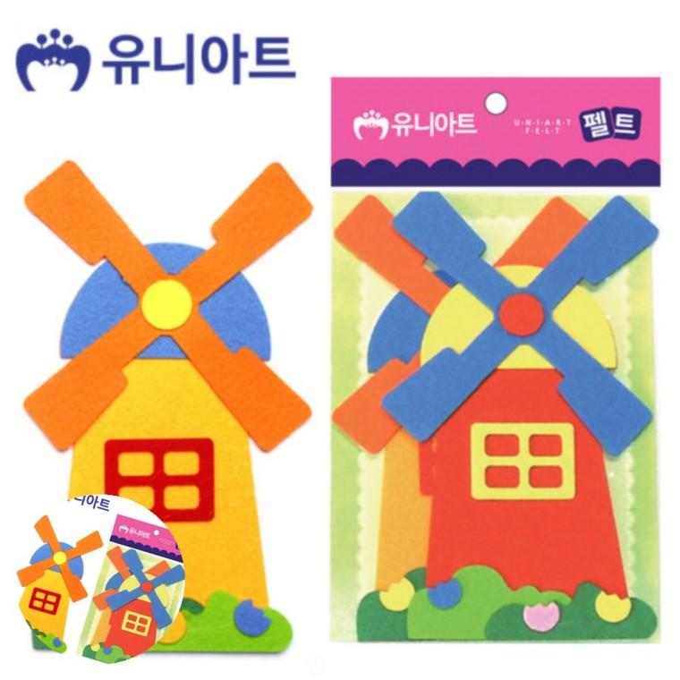 만들기체험 미술만들기 미술놀이 유아만들기 아동미술만들기 펠트 풍차 120x200mm 2pcs