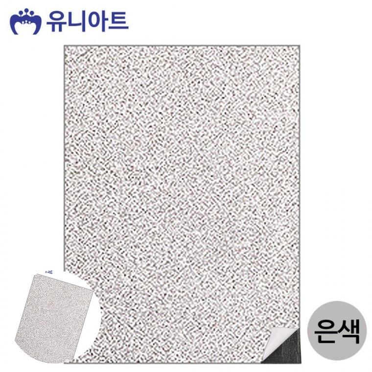 머리핀재료 리본공예재료 펠트원단 악세사리부자재 펠트재료 반짝이 접착식 펠트지 은색