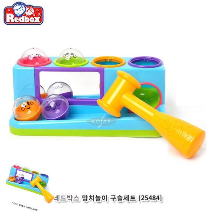 아동공구놀이 영아공구놀이 아동놀이완구 탐색놀이완구 유아놀이완구 망치놀이 구슬세트