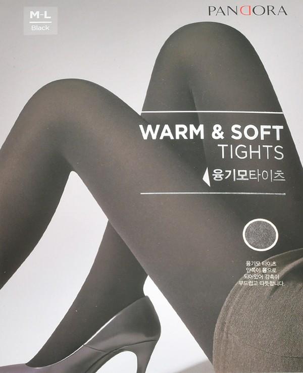 기모 여성 타이즈 흰색타이즈 헬스타이즈
