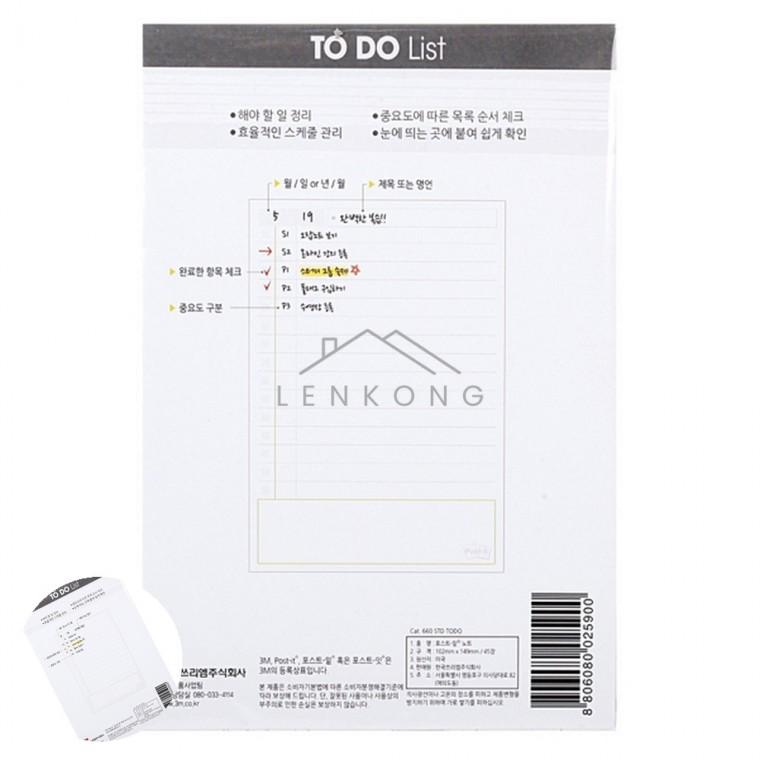 포스트잇 스터디메이트 투두리스트 102x149mm 45매 강한점착용노트 모니터메모 귀여운메모지 깔끔한자료정