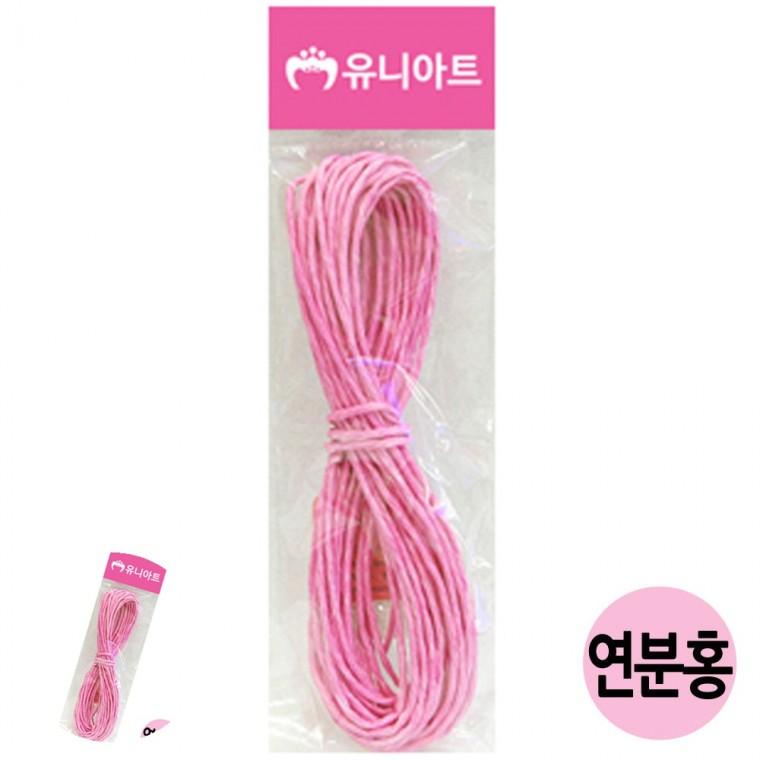 포장끈 포장용끈 종이지끈 종이노끈 지끈공예 칼라 지끈 2mm 연분홍