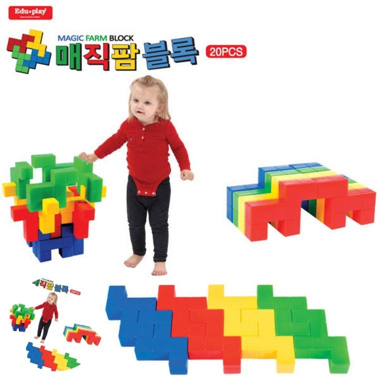 유아블록 블록교구 감각발달블록 조립블록 아기블록 매직팜 블록 20pcs