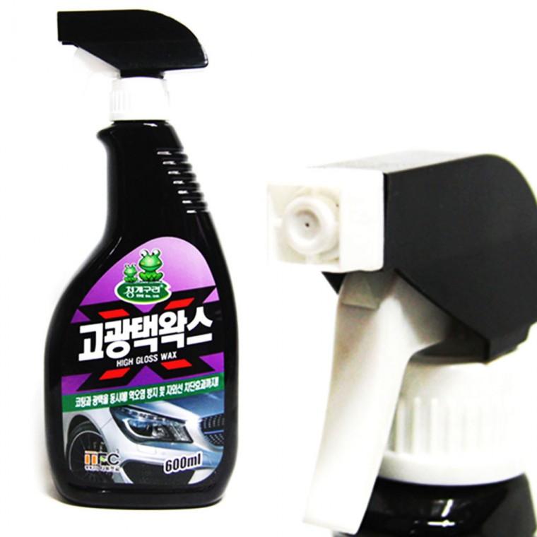 세차 코팅 오염 자동차 부식 물왁스 방지 차단 자외선 차량 광택 스프레이 광택제