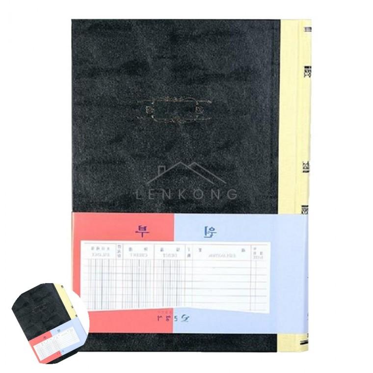 원부 400P 장부 양식지 서식지 양식서식지 수기장부