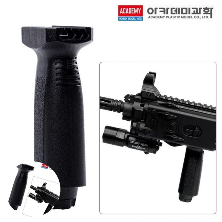 에어건전방손잡이 에어건전용손잡이 전술파츠손잡이 에어건그립 에어건파츠손잡이 에어건 파츠 수직 손잡이