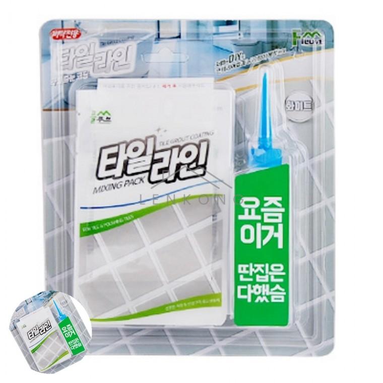 줄눈코팅제 타일라인 화장실줄눈셀프 욕실줄눈셀프시공 욕실줄눈 줄눈제 욕실줄눈시공
