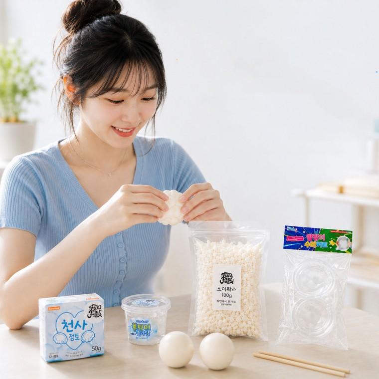 왁뿌볼 만들기 DIY 키트 스트레스해소 인싸템 ASMR 손 장난감 어른 취미 활동