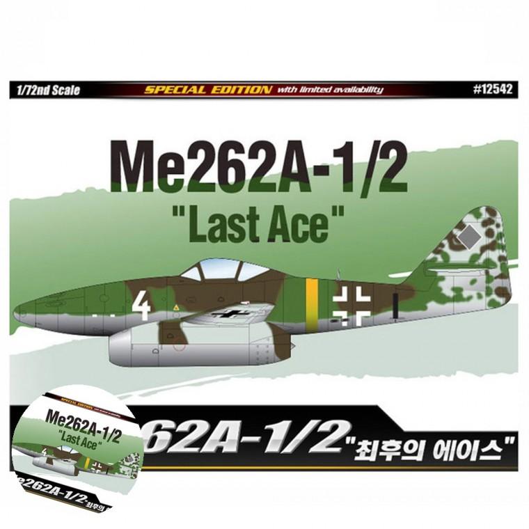 프라모델모형 프라모델밀리터리 밀리터리모형 프라모델놀이 장난감조립 1대72 Me262A-1 2 최후의 에이스 한