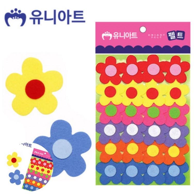 초등만들기 공예용품 유아만들기 미술교육 미술놀이 펠트 왕꽃 소 45mm 24pcs
