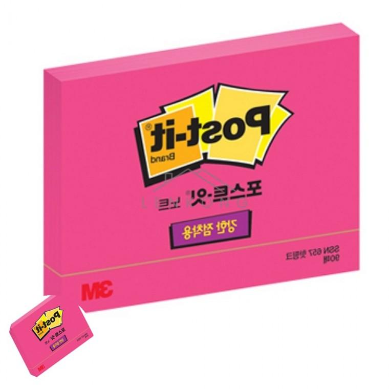 포스트잇 강한점착용 노트 형광 핫핑크 무지메모지 뜯어쓰는메모지 메모장 체크리스트메모지 호텔메모지