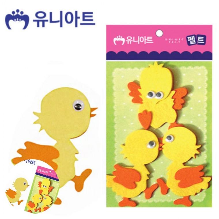 공예용품 미술만들기 어린이만들기 유아만들기 만들기체험 펠트 병아리세트 90x95mm 3pcs