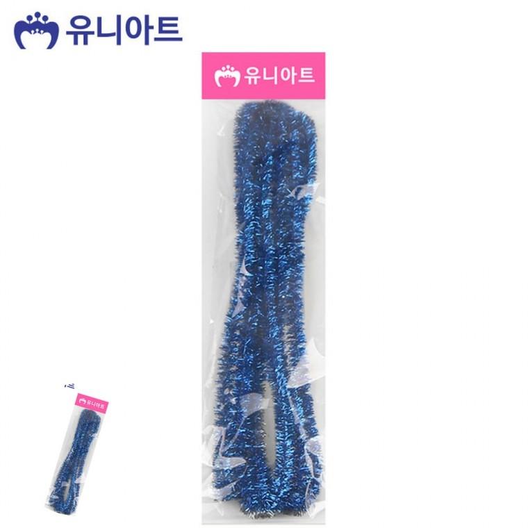 모루철사 공예철사 철사모루 트리장식철사모루 칼라철사모루 나만의 모루인형 만들기 반짝이 인형재료 파랑
