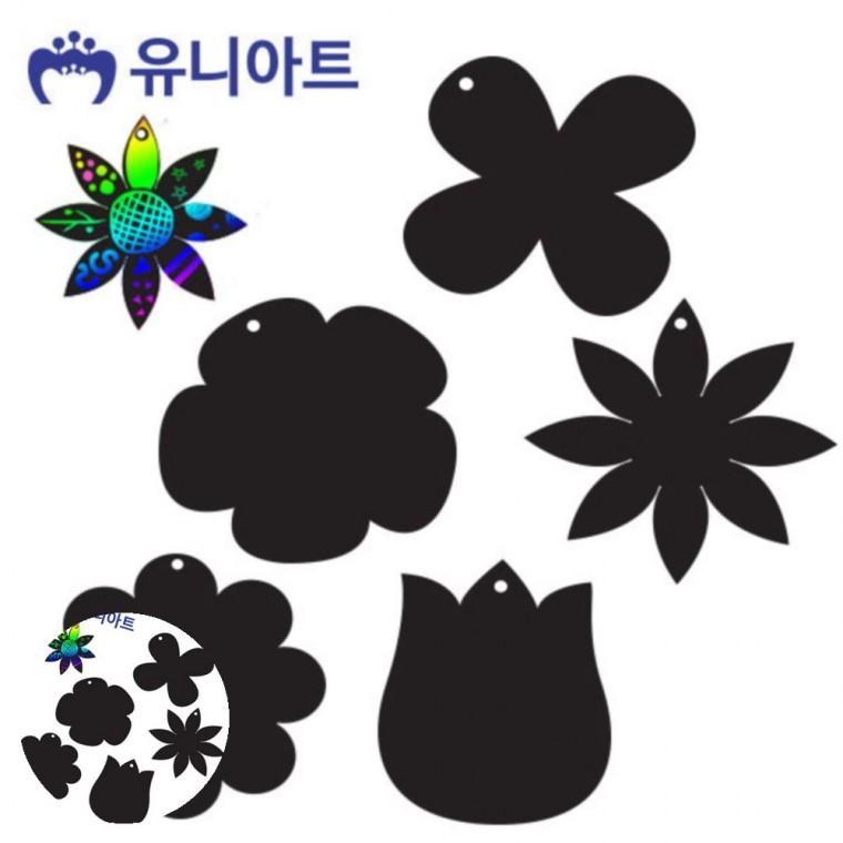 공예재료 어린이만들기 초등만들기 만들기체험 미술만들기 모양 스크래치종이 꽃