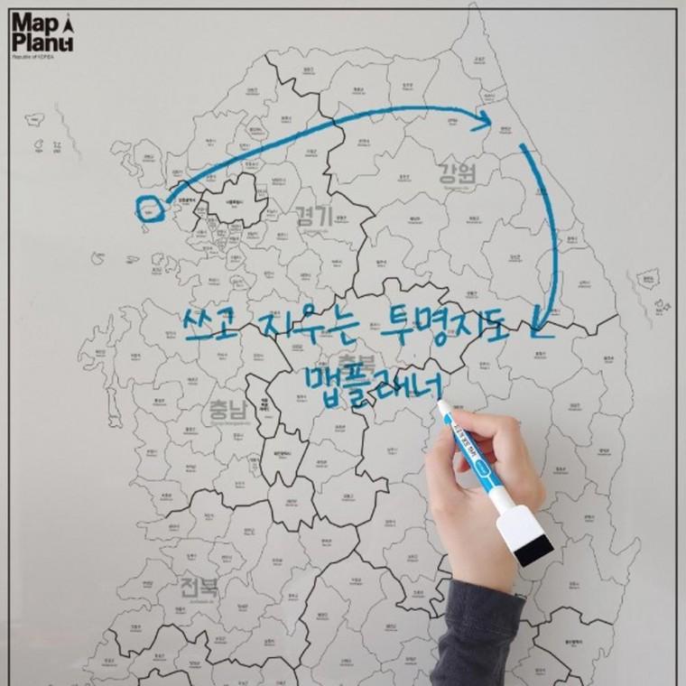 쓰고 지우는 투명지도 -맵플래너