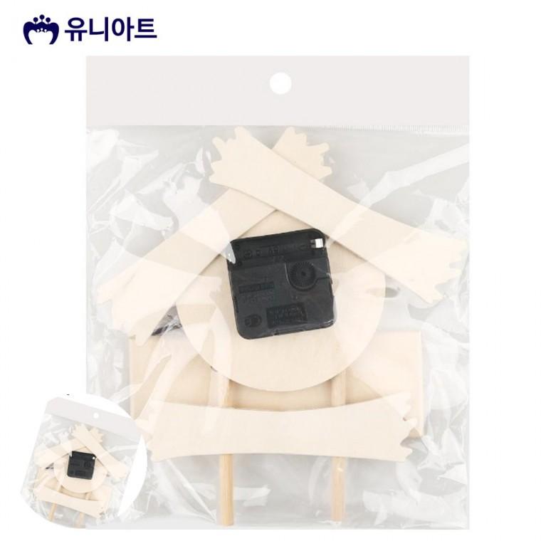 어린이만들기 만들기취미 미술교육 초등만들기 미술만들기 시계재료 시계 완성품세트 집