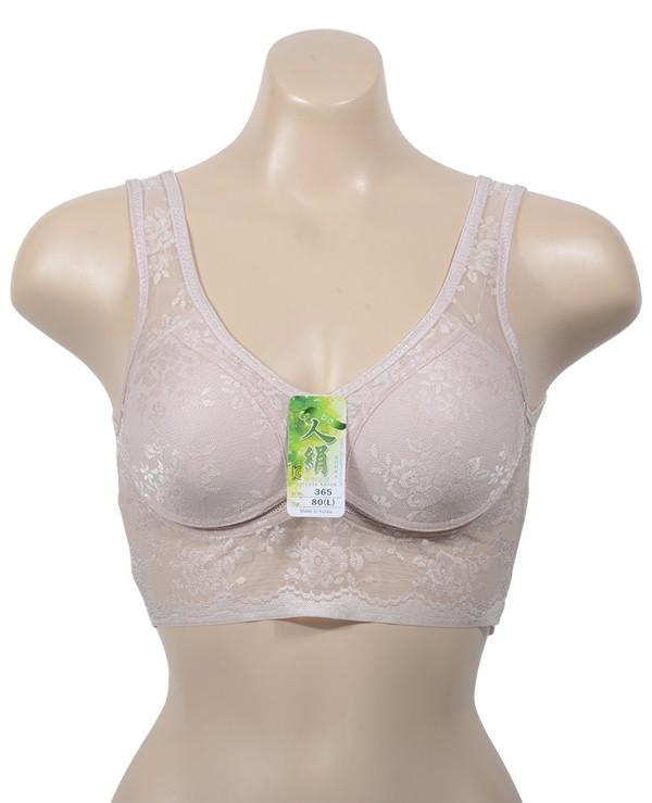 몰드 B컵 스포츠브라 일체형브라런닝 여름브라런닝