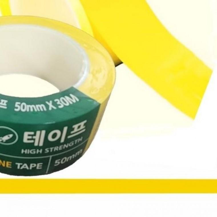 노란색 바닥라인테이프 노랑 황색 30M 안전테이프 5cm 다이어리데코