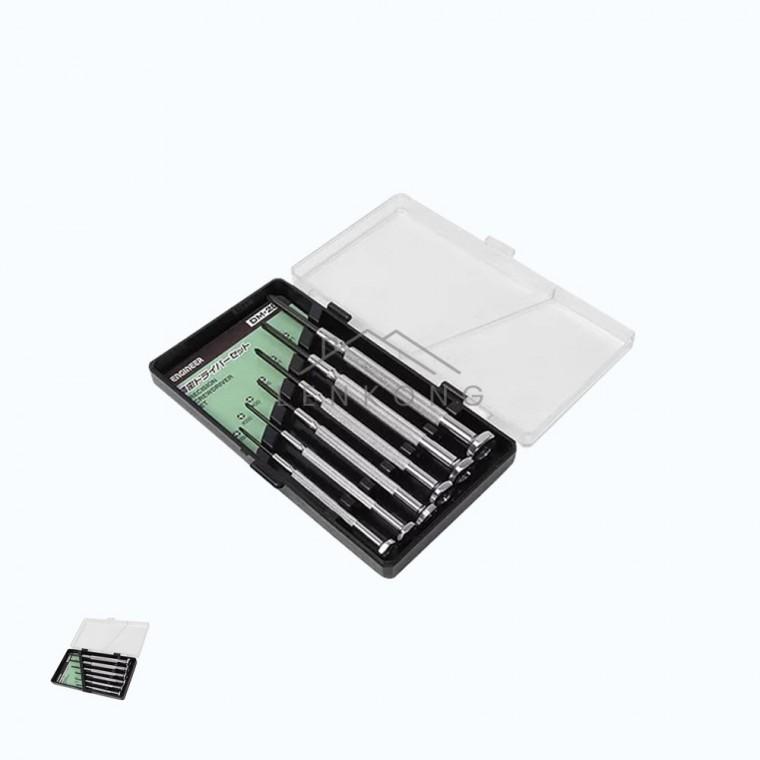 정밀드라이버세트 6pcs 미니드라이버세트 일자 노트북 안경드라이버 강력한드라이버