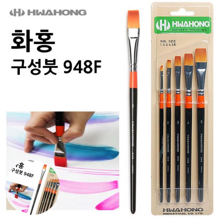 그림붓세트 물감붓 미술붓 미술용붓 수채화재료붓 구성붓 세트 5본조