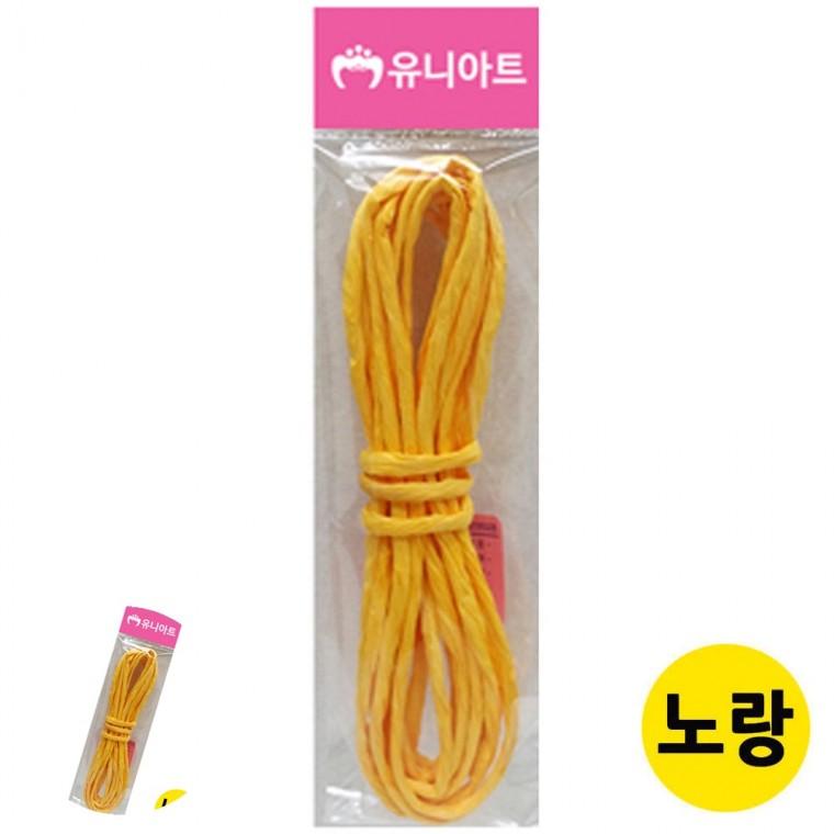 종이공예재료 종이끈 종이공예 종이지끈 종이노끈 칼라 지끈 4mm 노랑