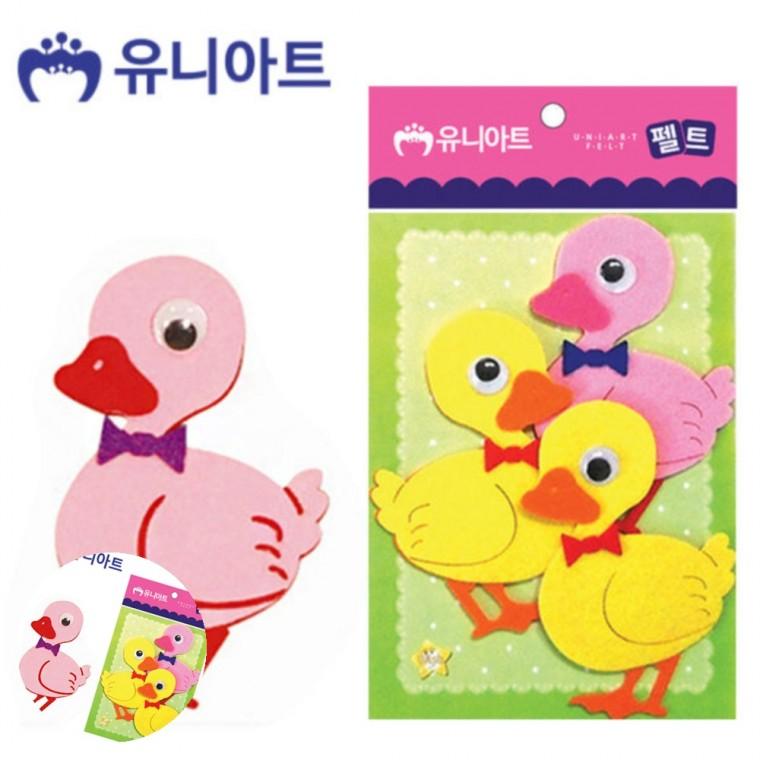 어린이만들기 공예용품 초등만들기 미술만들기 만들기취미 펠트 아기오리 80x125mm 3pcs