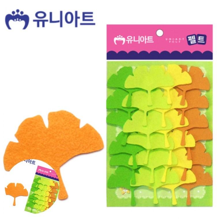 만들기취미 어린이만들기 공예용품 아동미술만들기 초등학생만들기 펠트 은행잎 65x55mm 24pcs