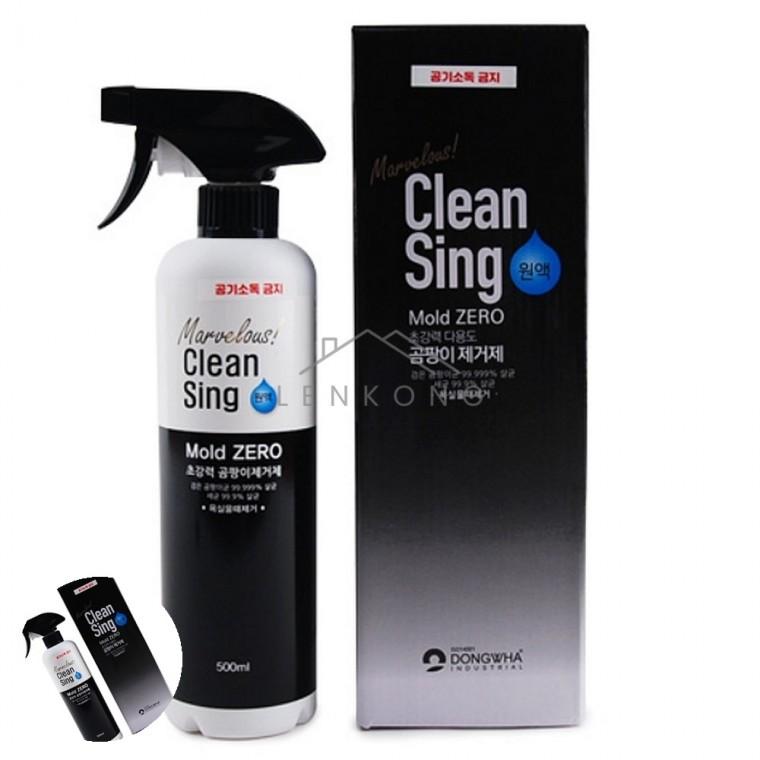 곰팡이제거제 500ml 벽지곰팡이 주방기름때제거 베란다곰팡이 벽지곰팡이제거제 벽지곰팡이제거