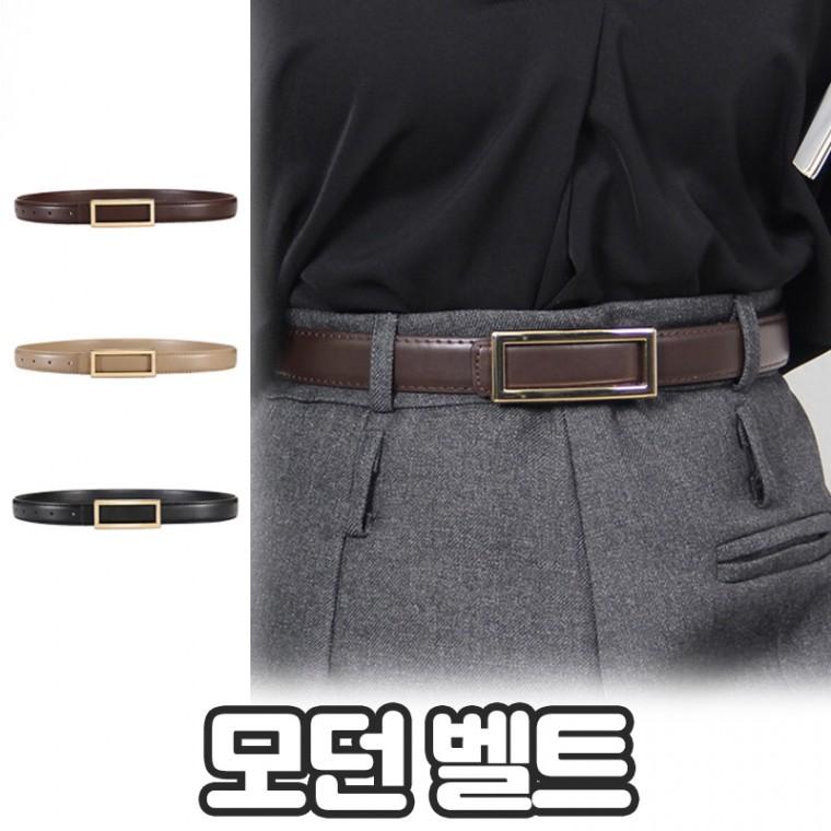 노바링크 모코 슬림 가죽 벨트 출근 정장 레더 스퀘어 버클 바지 원피스 베이직 여성 데일리룩