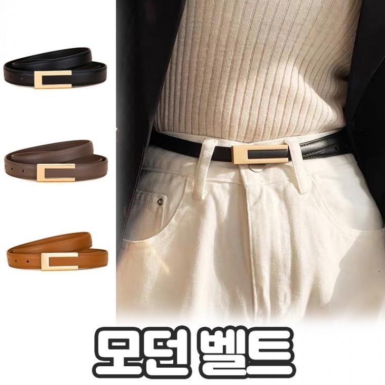 노바링크 세바 모던 레더 슬림 벨트 출근 데일리룩 골드 버클 허리끈 가죽벨트 코디 바지 원피스