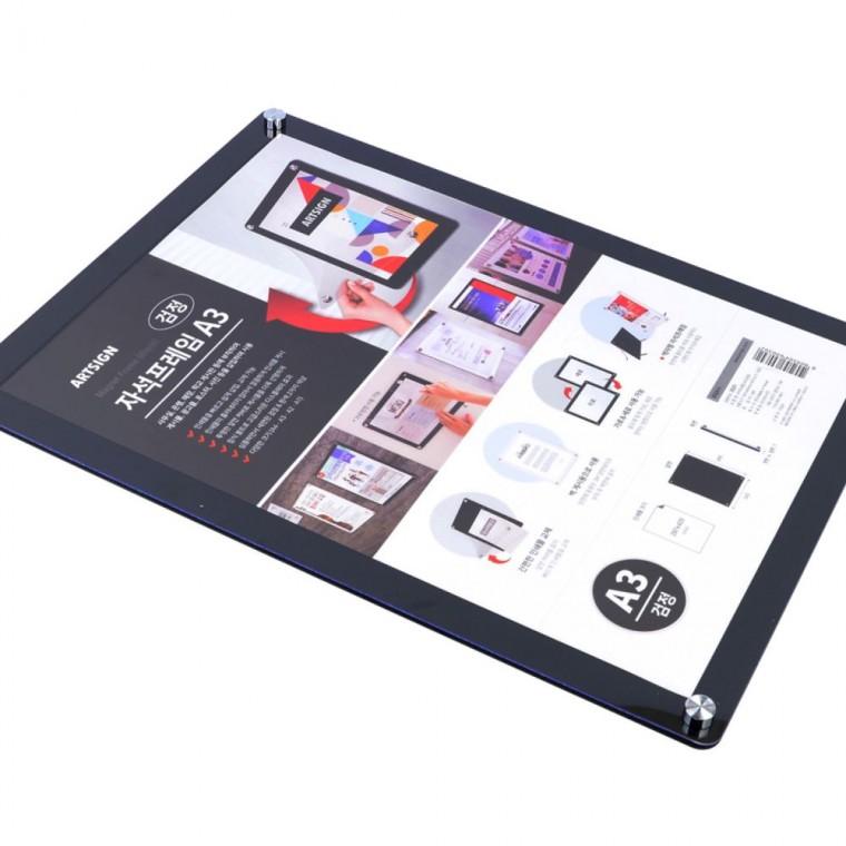 메모꽂이 부착 홍보판 대형 거치 공고 안내문 게시 사무 홍보 A3 자석판