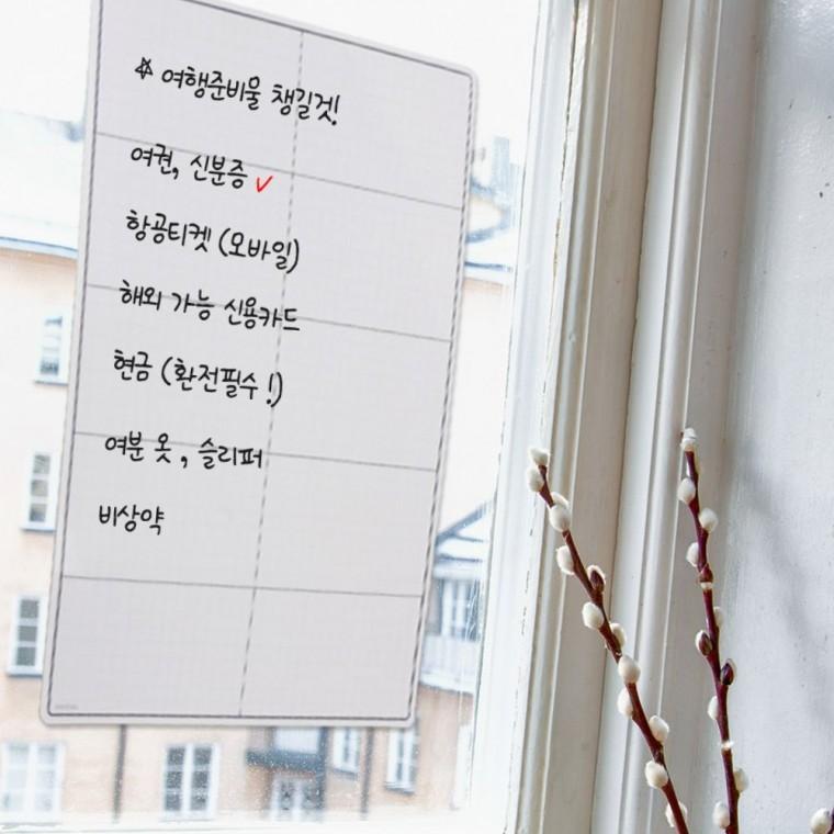 메모보드 보드 게시판 부착 메모칠판 A3 탈부착 자석 10칸