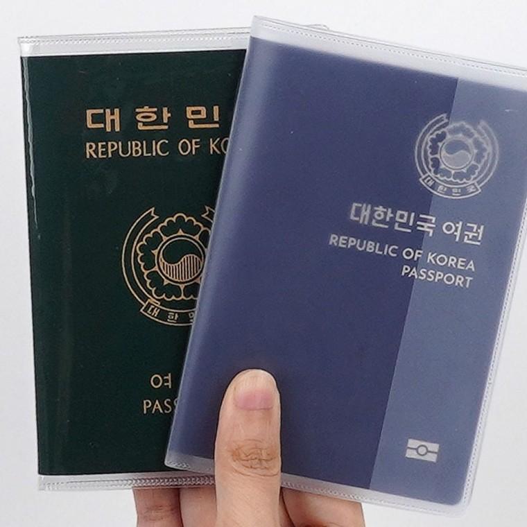 투명여권케이스 여권보호 보관 티켓 비닐 지갑 카드 개별포장 케이스