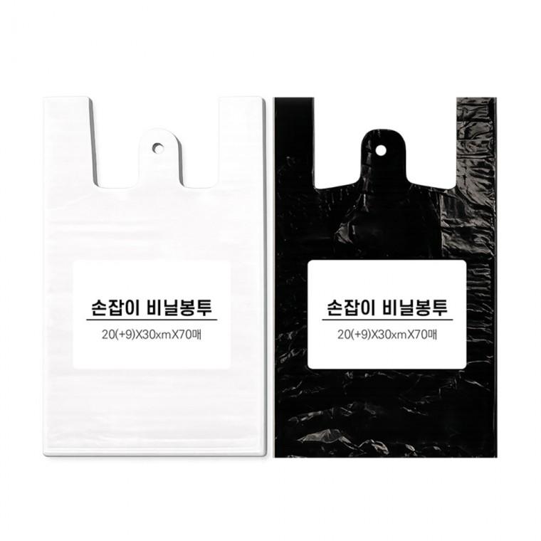 검정 비닐봉지 손잡이 봉투 쇼핑 배달 쇼핑백 700매