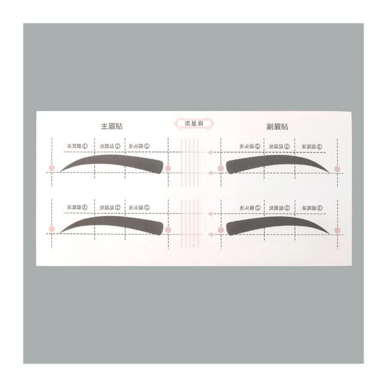 눈썹스티커 눈썹 템플릿 메이크업 스티커 그리기 초보 대칭 가이드
