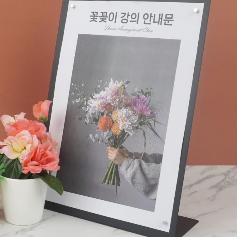 자석보드 A4 스탠딩 보드판 L형 스틸 자석 부착 게시판 메모 안내문 거치