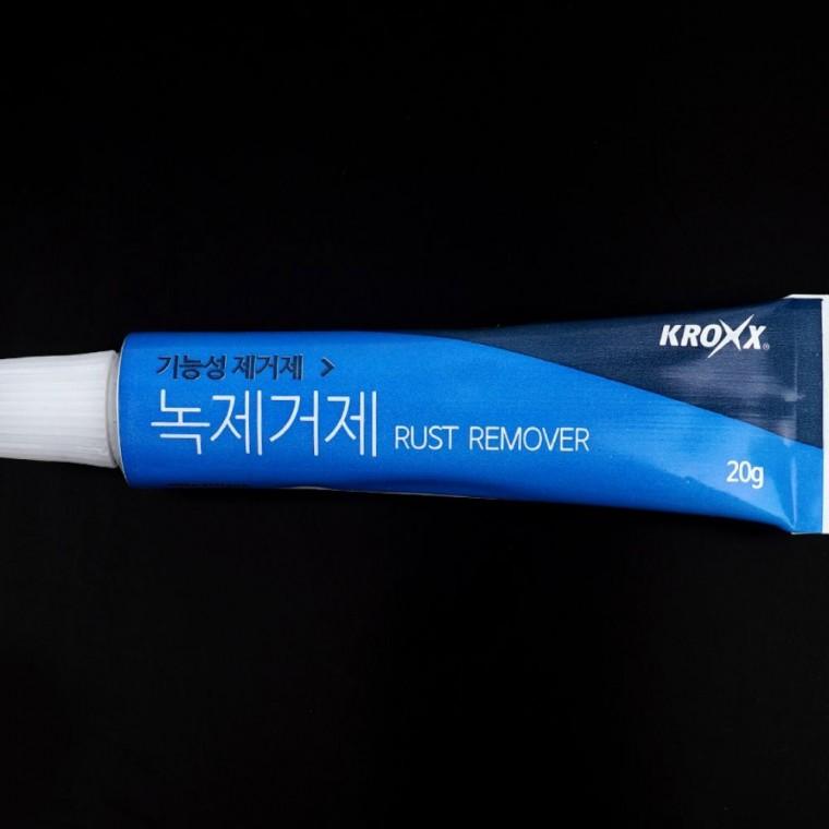 녹 부식 제거 크리너 20g 철 스테인리스 복원 광택 세정 코팅 녹제거제