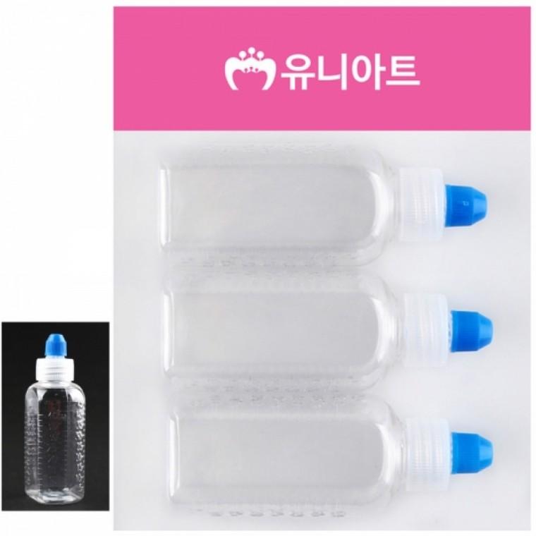 유니아트 (플라스틱재료) 약병 45cc (3개입)