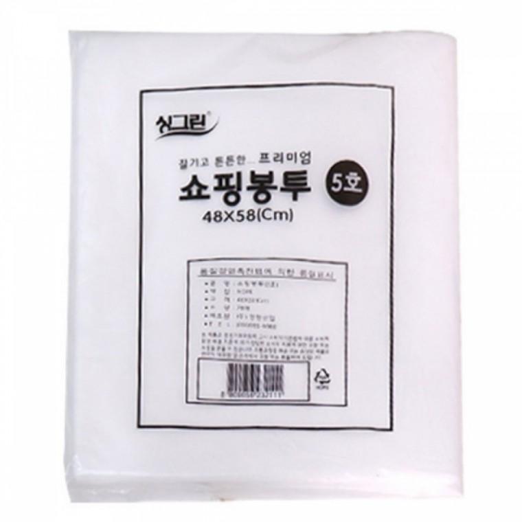 쇼핑봉투 5호(화이트)70P 48x58cm