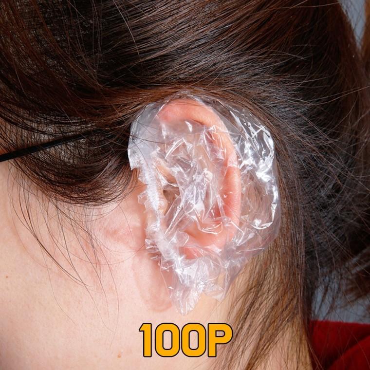 귀 비닐 커버 100P