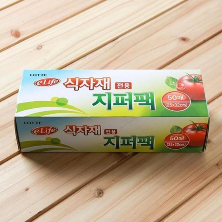 실속형 25x32cm 롤팩 지퍼팩 비닐백 50매 지퍼백 롤백