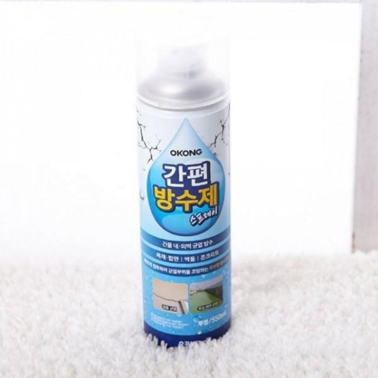 550ml 방수 스프레이 생활용품 방수제 방수코팅 간편