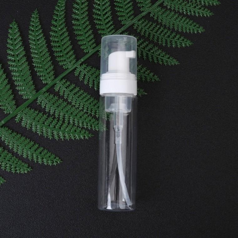 다용도 투명 거품 펌프 공병 200ML 1P