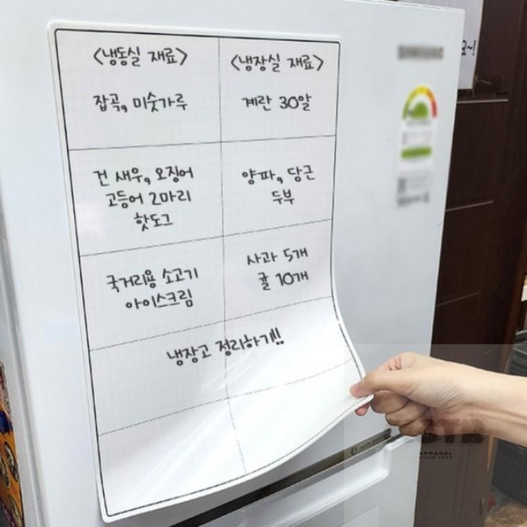 탈부착 A3 메모보드 10칸형 미니화이트보드 플래너보드 붙이는메모보드 스케쥴러보드 화이트시트지