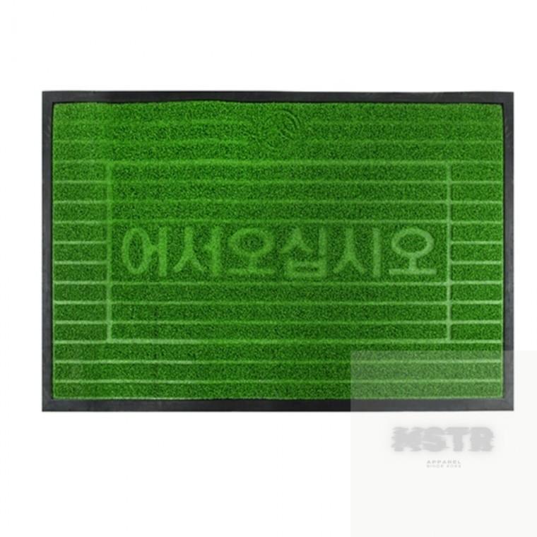 잔디 발매트 페드 입구매트 코일매트 어린이집매트 베란다매트